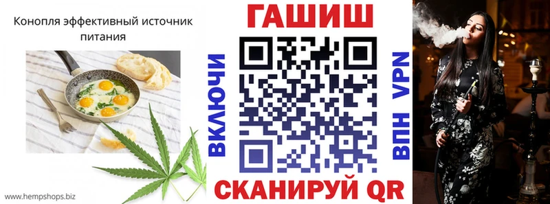 Еда ТГК марихуана  Санкт-Петербург 