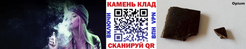 ГАШИШ 40% ТГК  Санкт-Петербург 