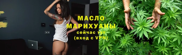 меф Белоозёрский