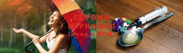 дмт Беломорск