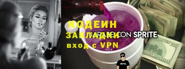 меф Белоозёрский