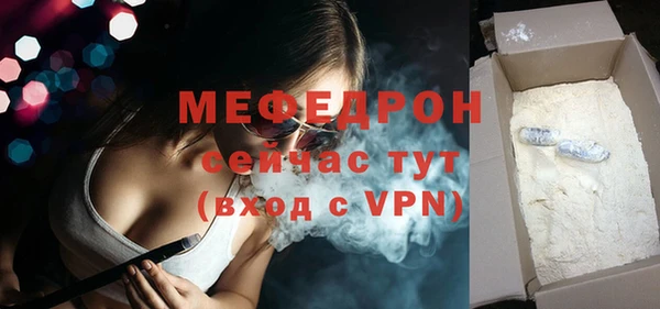 дмт Беломорск