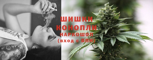 меф Белоозёрский