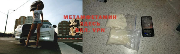 дмт Беломорск
