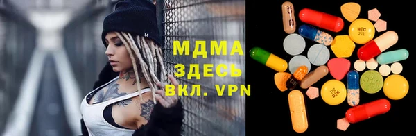 дмт Беломорск