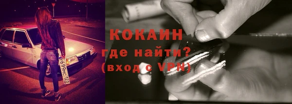 дмт Беломорск