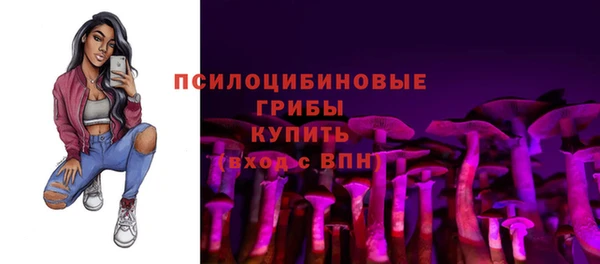 меф Белоозёрский