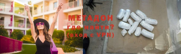 spice Белокуриха