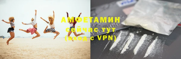 дмт Беломорск