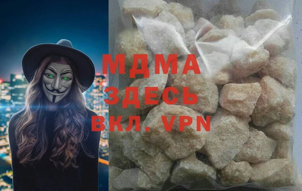 дмт Беломорск