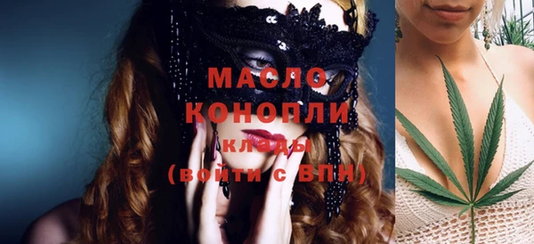 MDMA Богданович