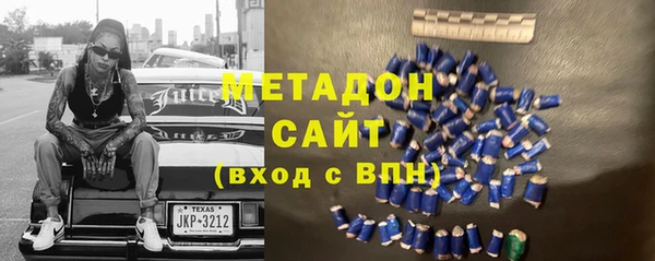 меф Белоозёрский