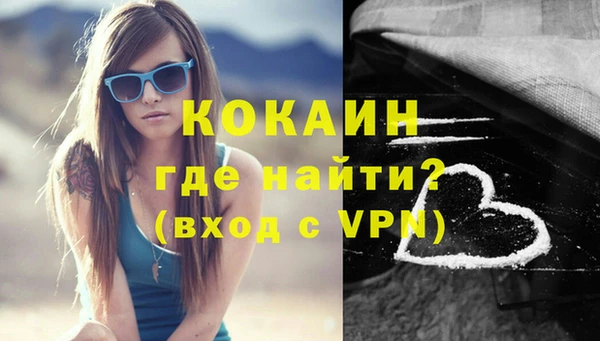 MDMA Богданович