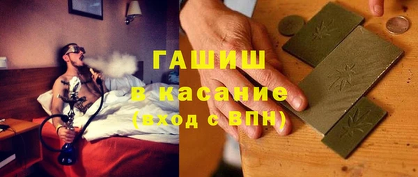 МДПВ Богородск