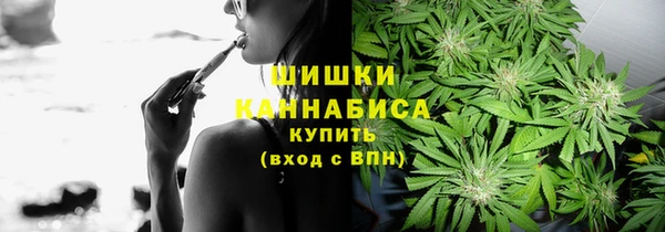 меф Белоозёрский