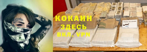 дмт Беломорск