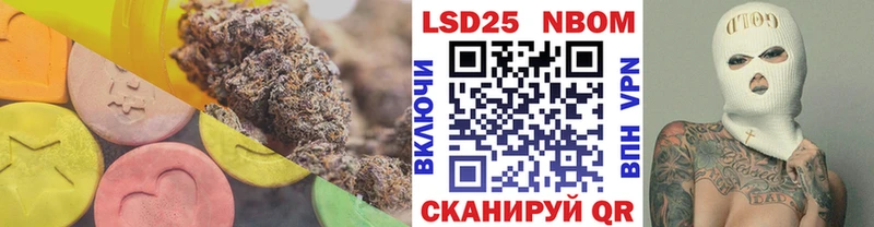 Лсд 25 экстази ecstasy Санкт-Петербург