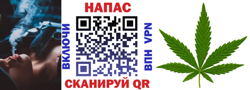 Марихуана MAZAR  darknet какой сайт  Санкт-Петербург  мега ONION 